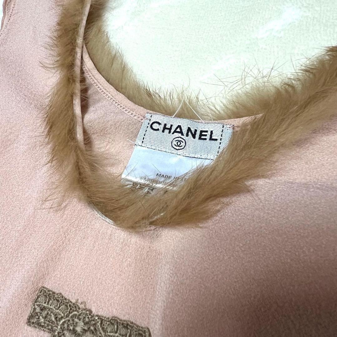 【美品✨】シャネル CHANEL★トップス★ファー★ピンク★36