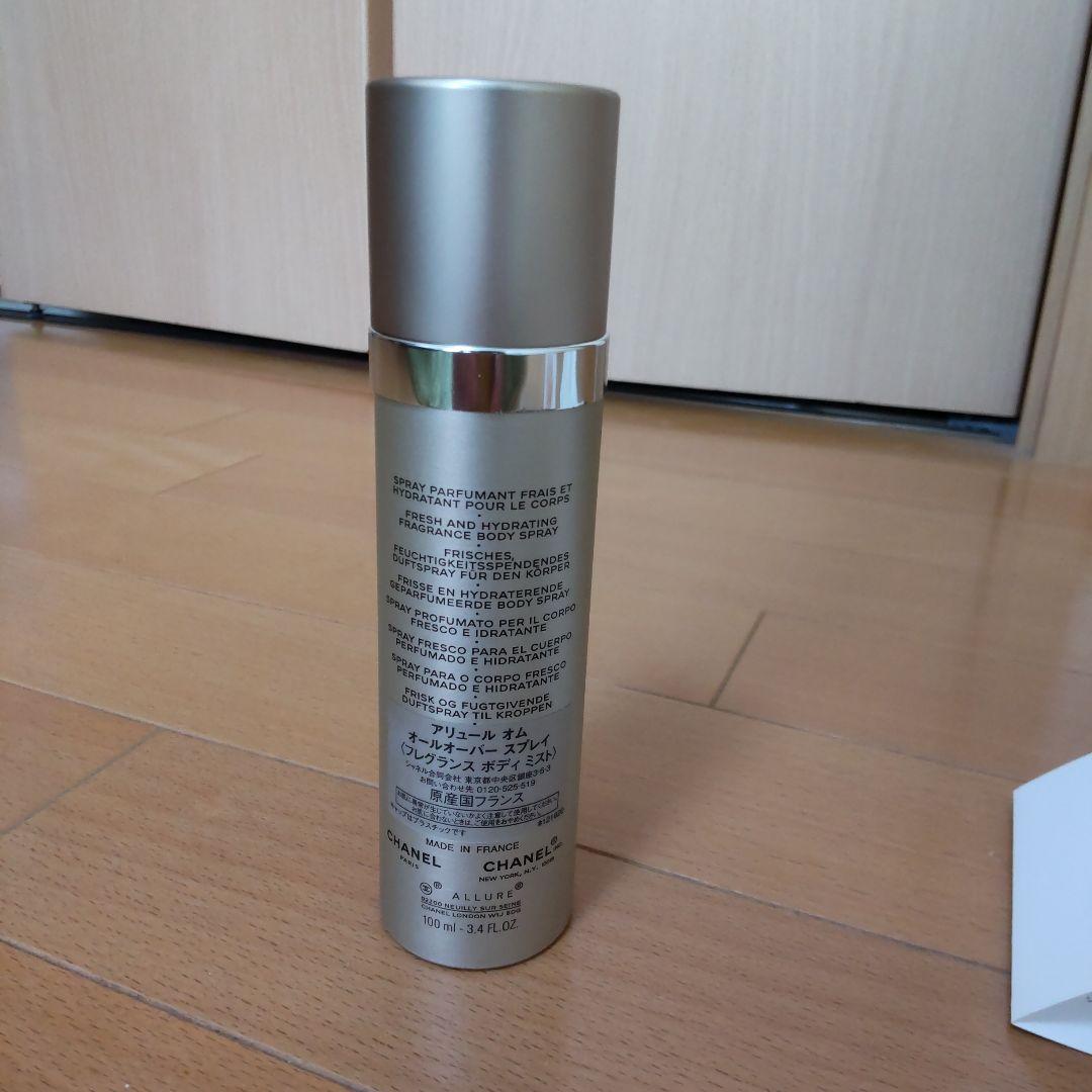 シャネル アリュール オム オールオーバー スプレ― 100ml