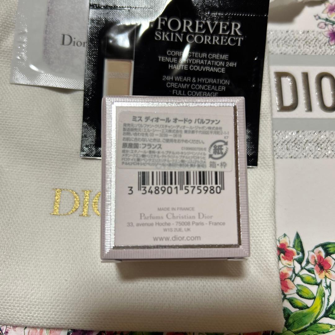 ディオール ミス ディオール ローズ バスボム