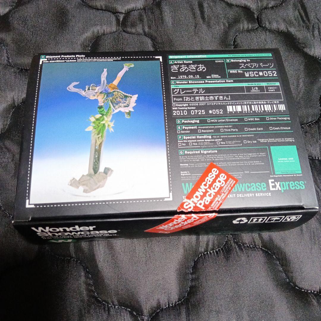 おとぎ銃士赤ずきん　グレーテル　ワンフェス　ぎあぎあ