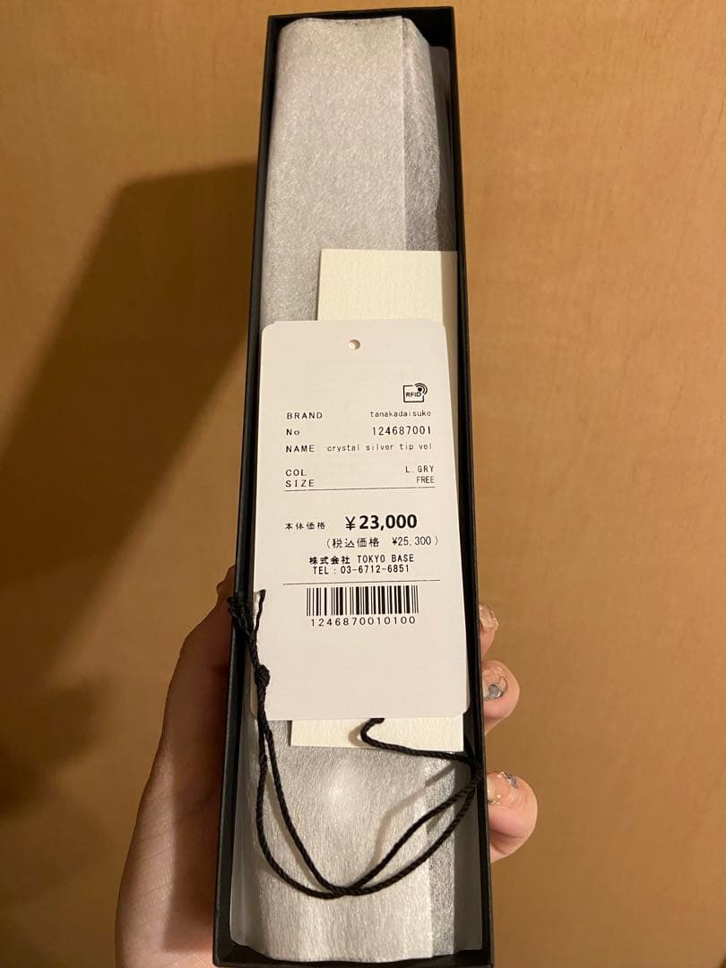 Mimi【tanakadaisuke】《STUDIOUS》ベルベットリボン