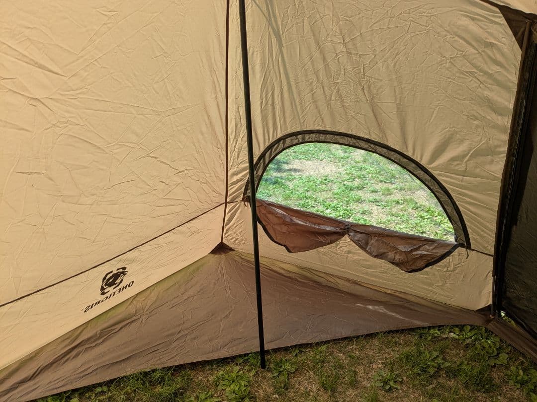 ワンティグリス　ソロホームステッド　SOLO STEAD