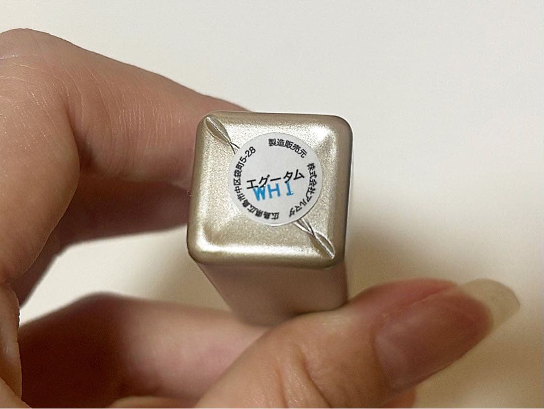 EGUTAM BIG まつ毛美容液 6mL