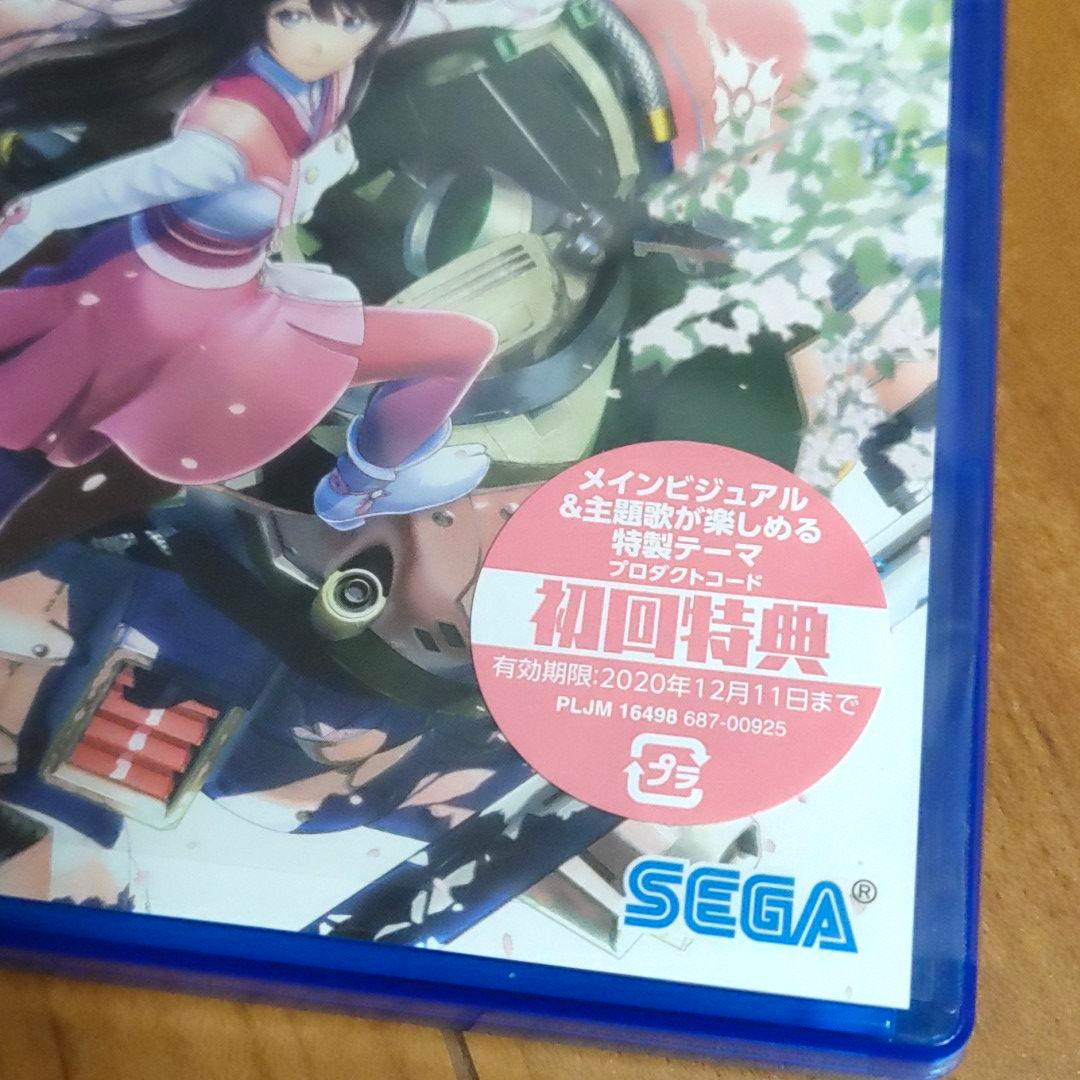 新サクラ大戦 ps4