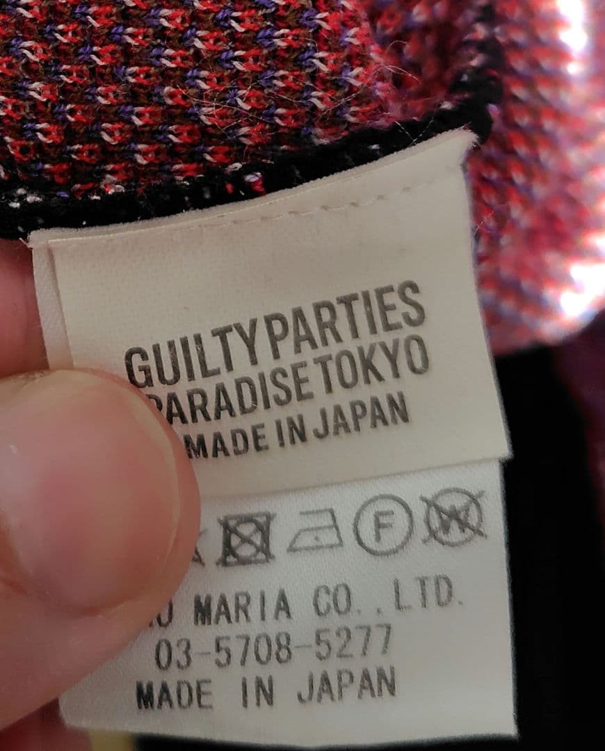 ス*ヨ様 WACKO MARIA 極楽鳥　18SS-WMK-KN06