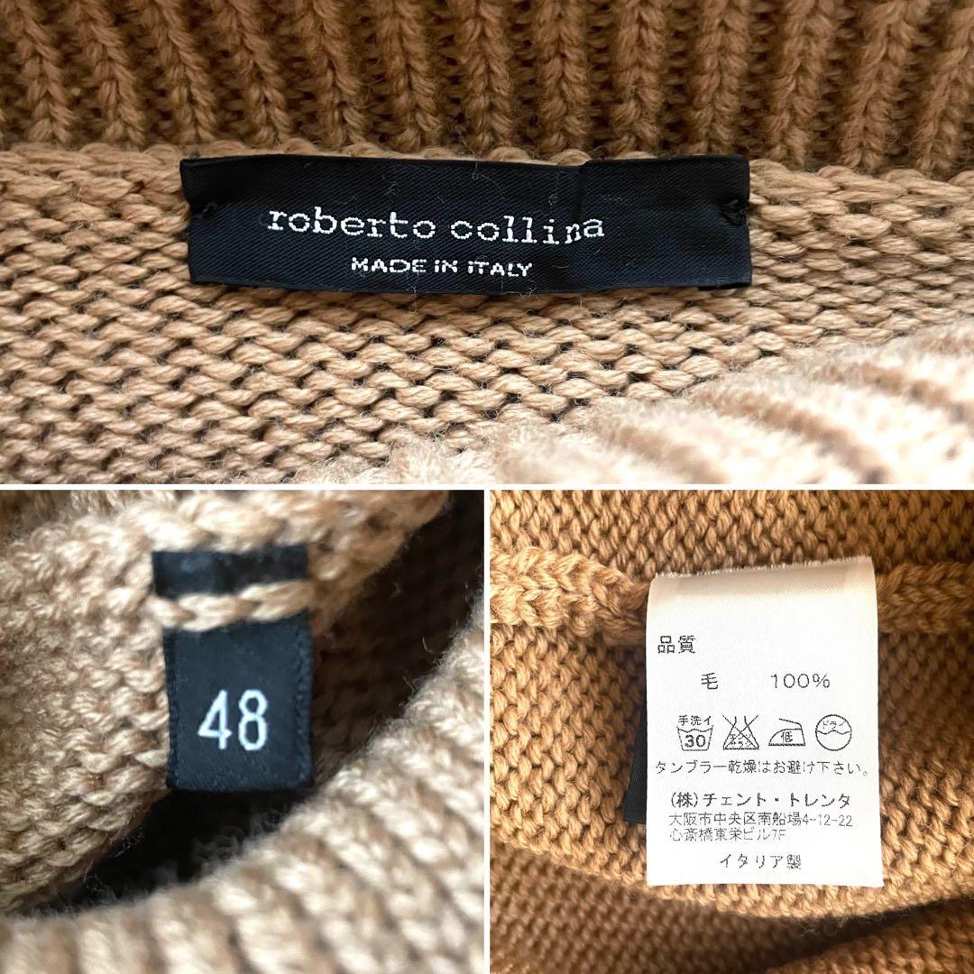 【極美品】roberto collina タートルネック ニット セーター 48