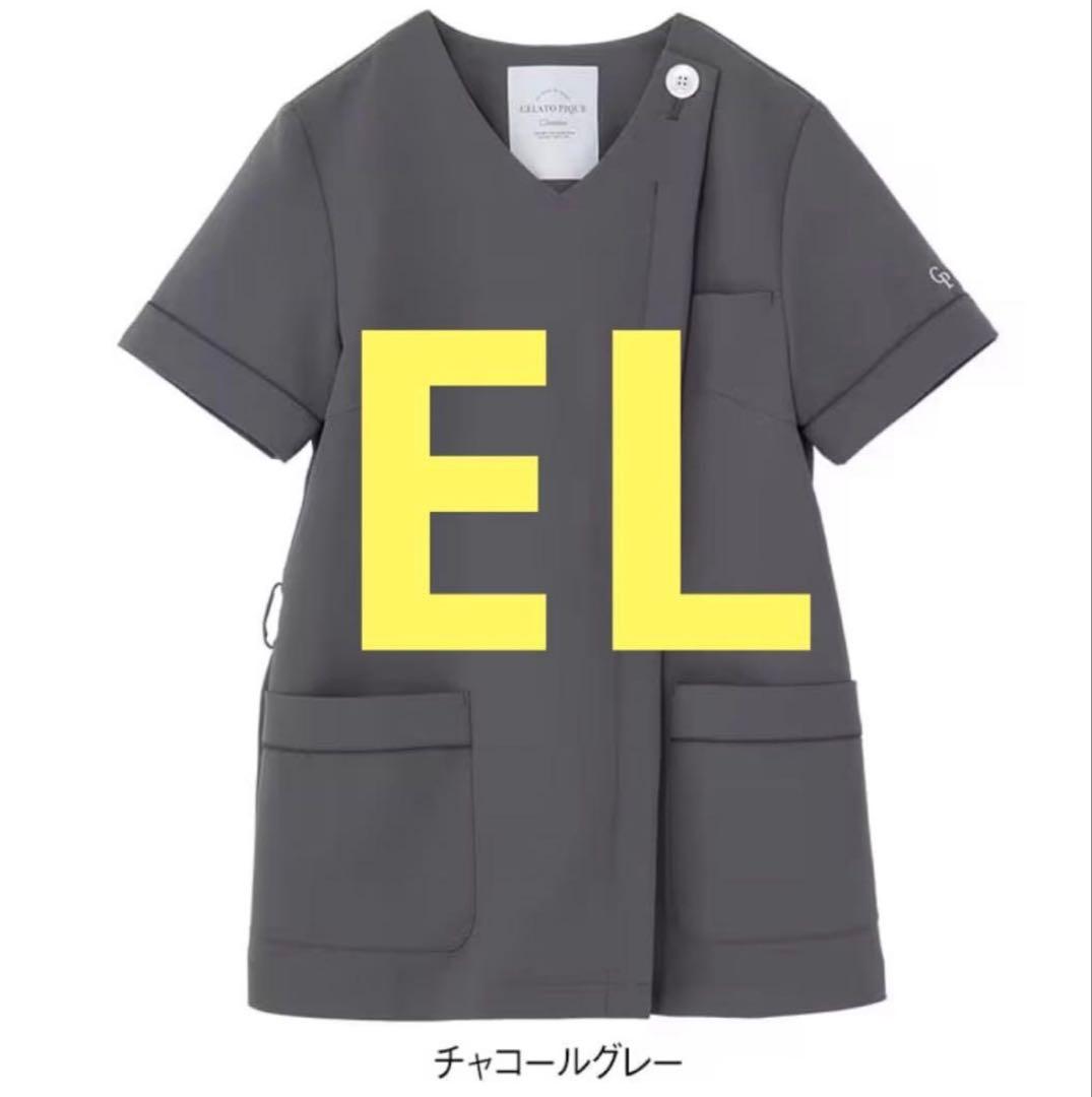 ジェラートピケ クラシコ パイピング スクラブ EL