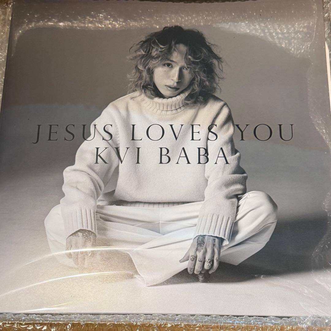 Kvi Baba Jesus Loves You 12inch Vinyl 新品