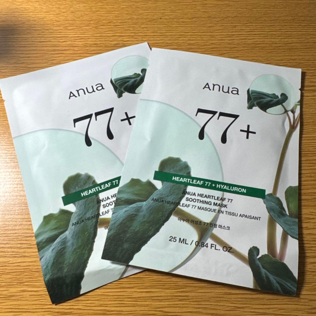 anua スキンケアマスクセット 5個+4個