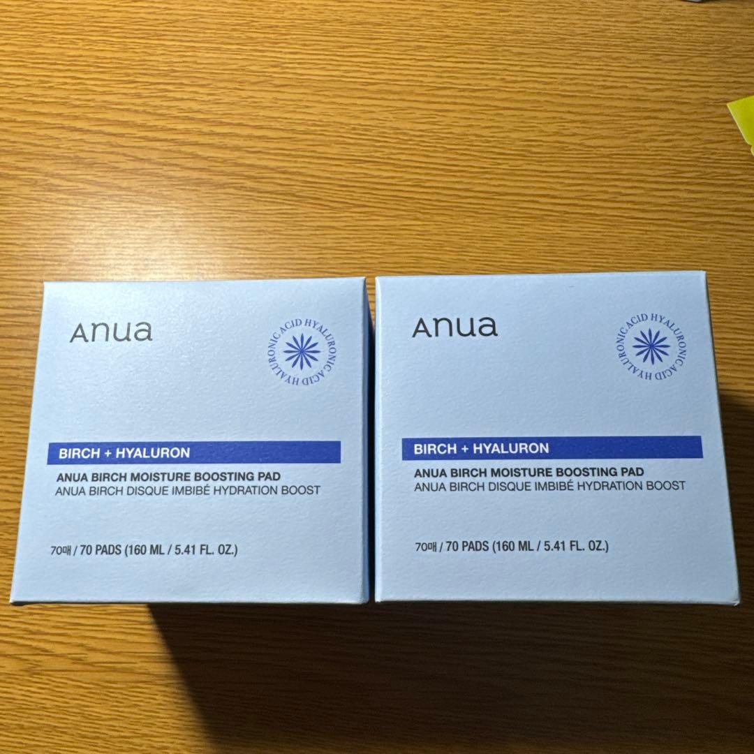 anua スキンケアマスクセット 5個+4個