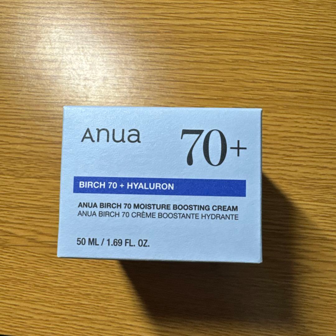anua スキンケアマスクセット 5個+4個