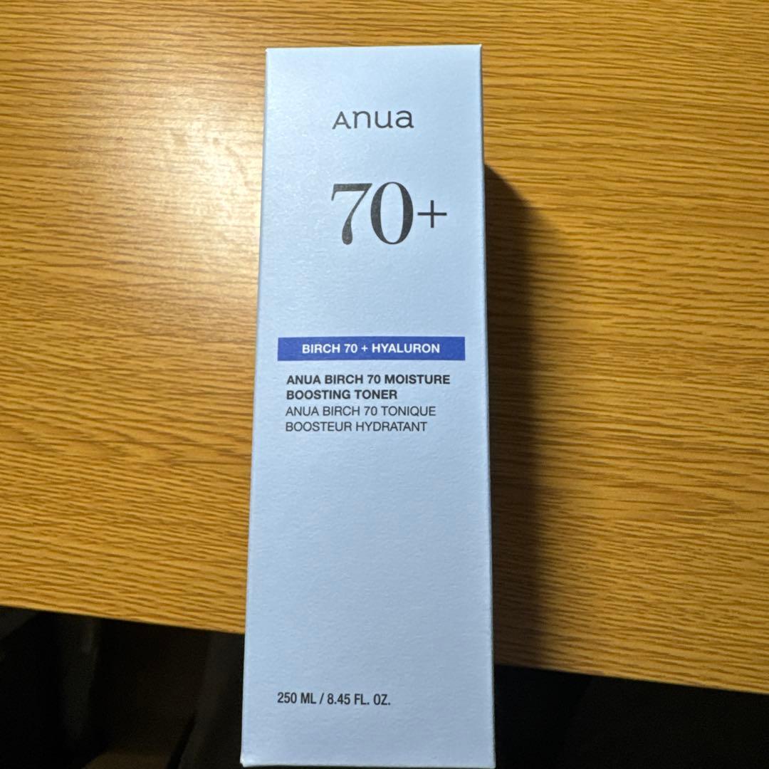 anua スキンケアマスクセット 5個+4個