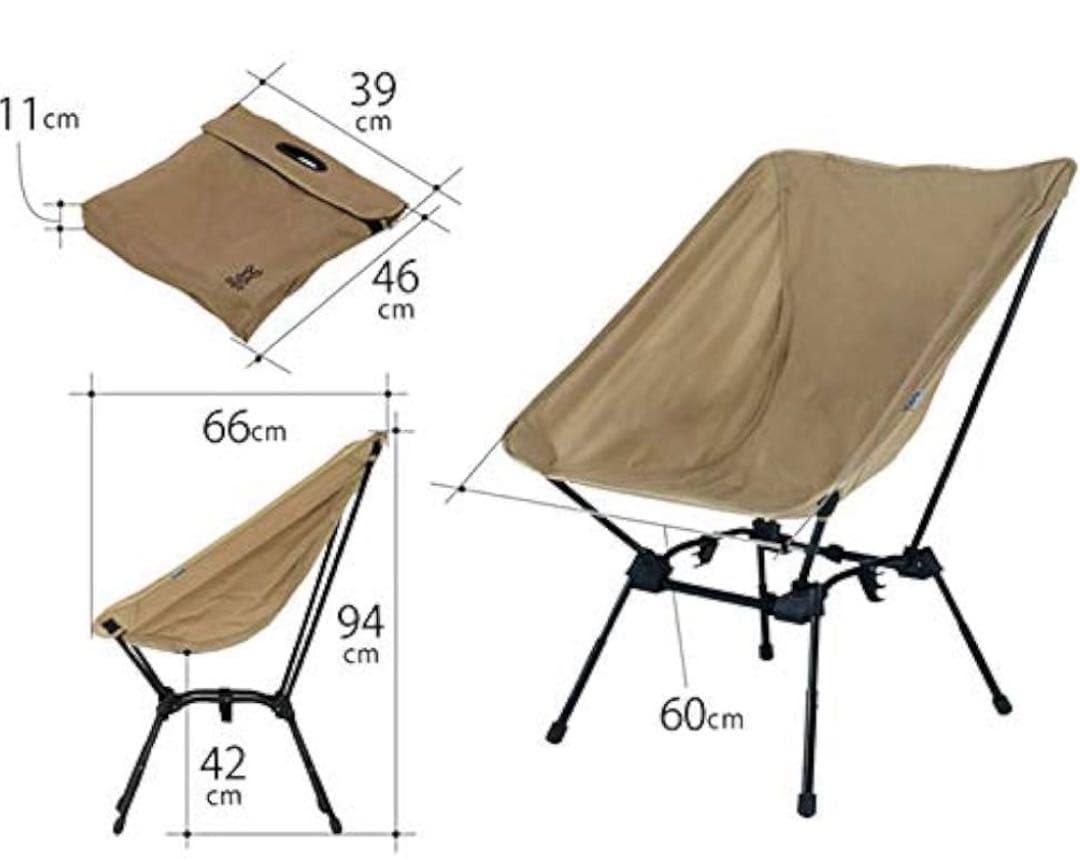 DODスゴイッス ベージュ アウトドアチェア 66cm x 94cm