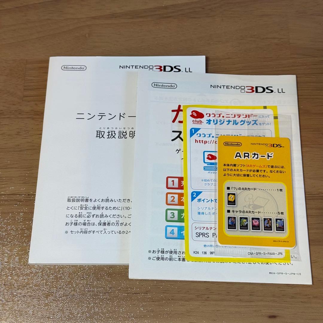6-029 ニンテンドー3DS LL ピンク×ホワイト 箱付き