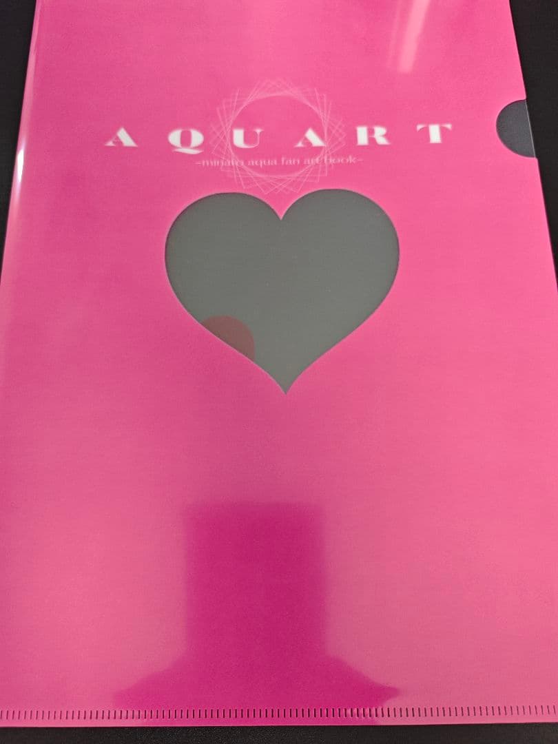 【最安値】AQUART 湊あくあ＆ファイル