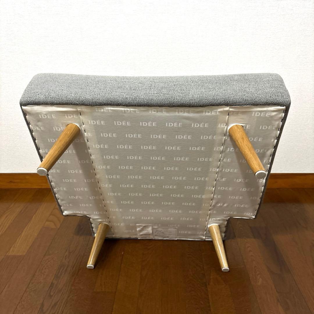 【美品】直接お渡し　IDEE 無印良品 AO SOFA グレー 1人掛け