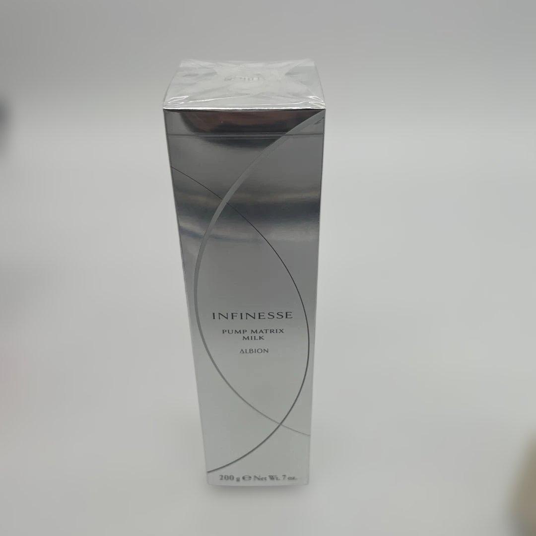 ALBIONミルク&ファンデーションセット