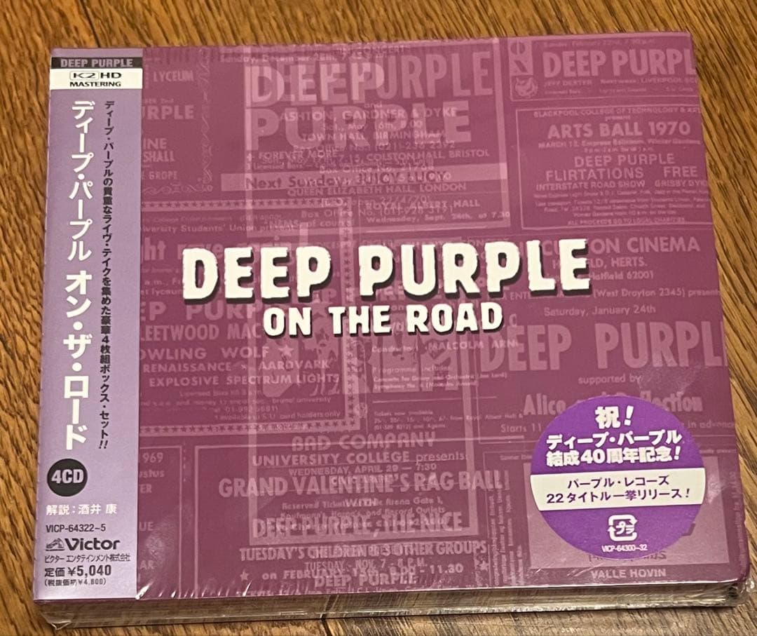 洋楽 Deep Purple ON THE ROAD 4CD K2HD PROMO