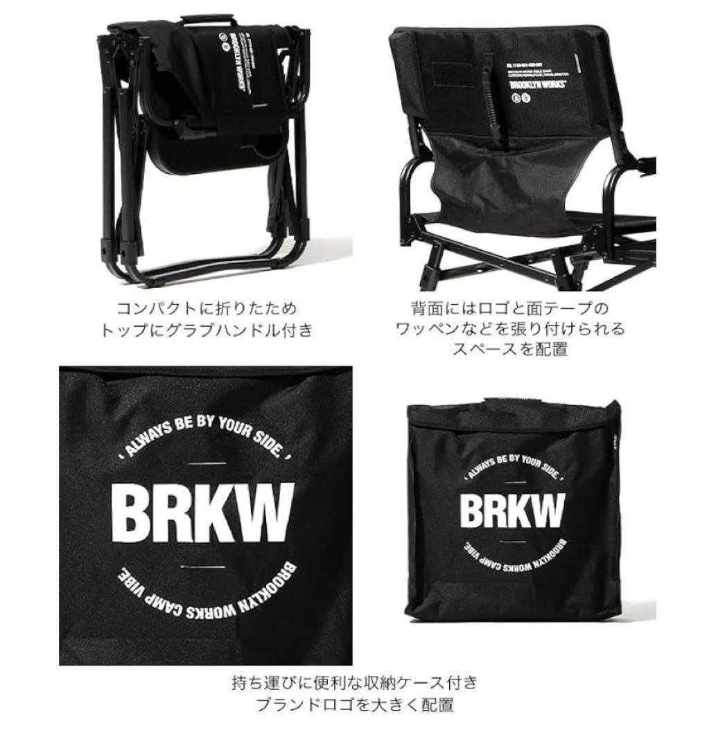 BROOKLYN WORKS 折りたたみチェア ブルックリンワークス