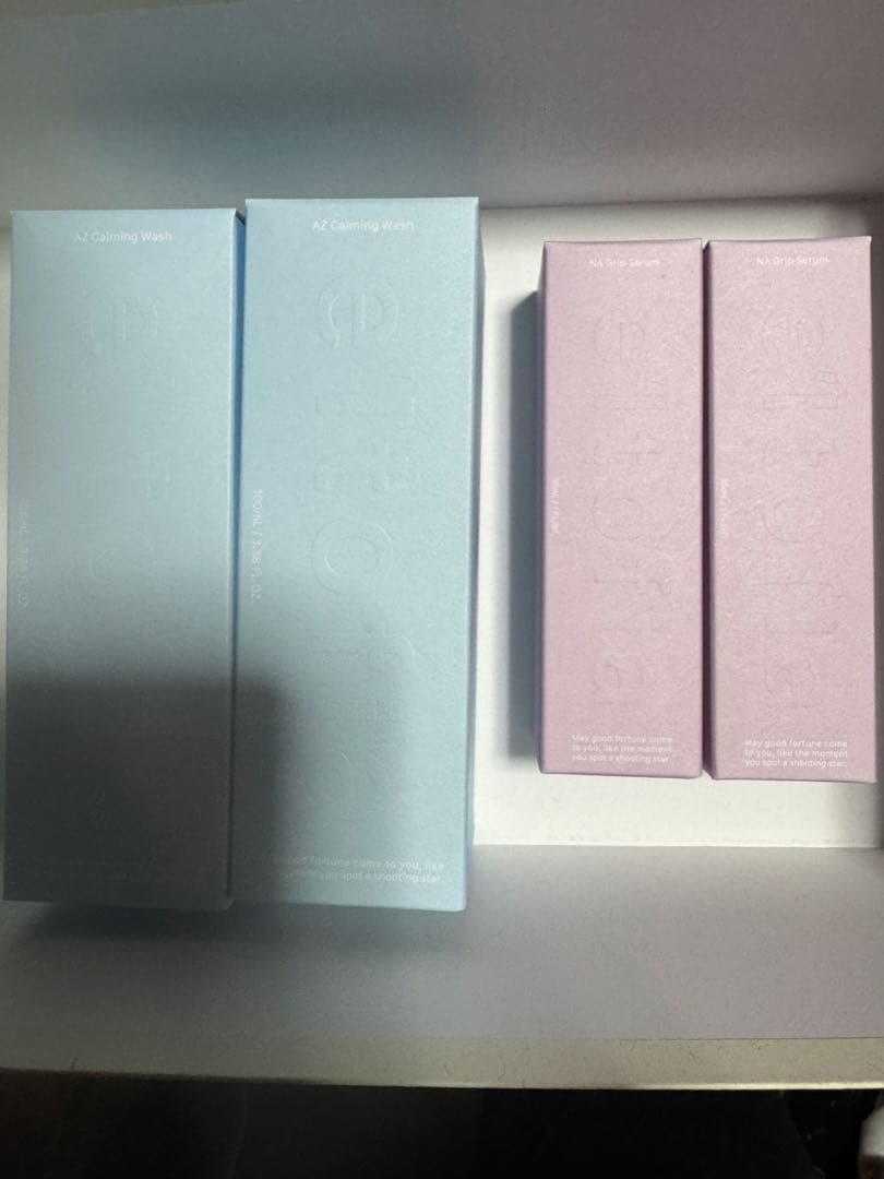 エルトフィア　洗顔料 美容液　新品　各2本セット