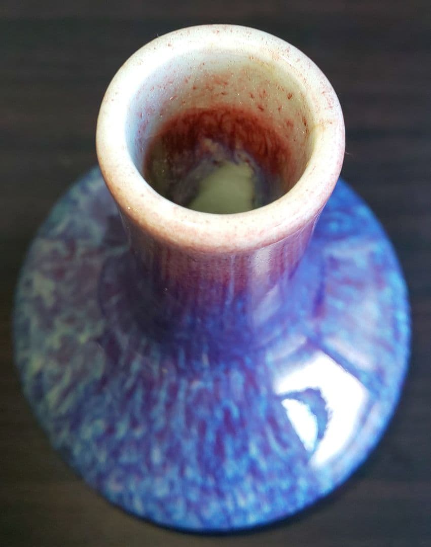 中国清時代 辰砂青紫色の陶器花瓶