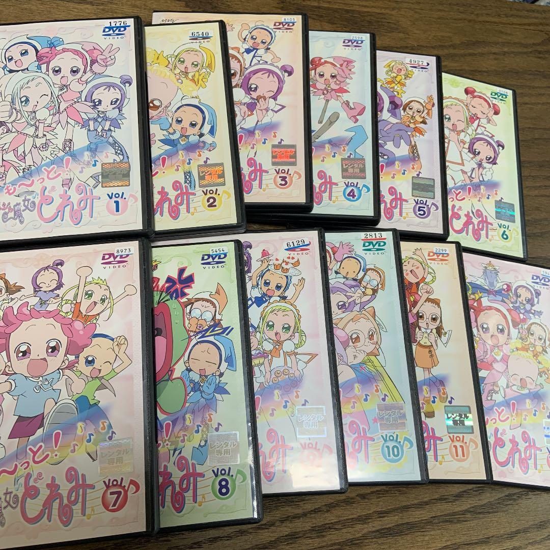 も〜っと！おジャ魔女どれみ　DVD   全12巻　レンタル落ち