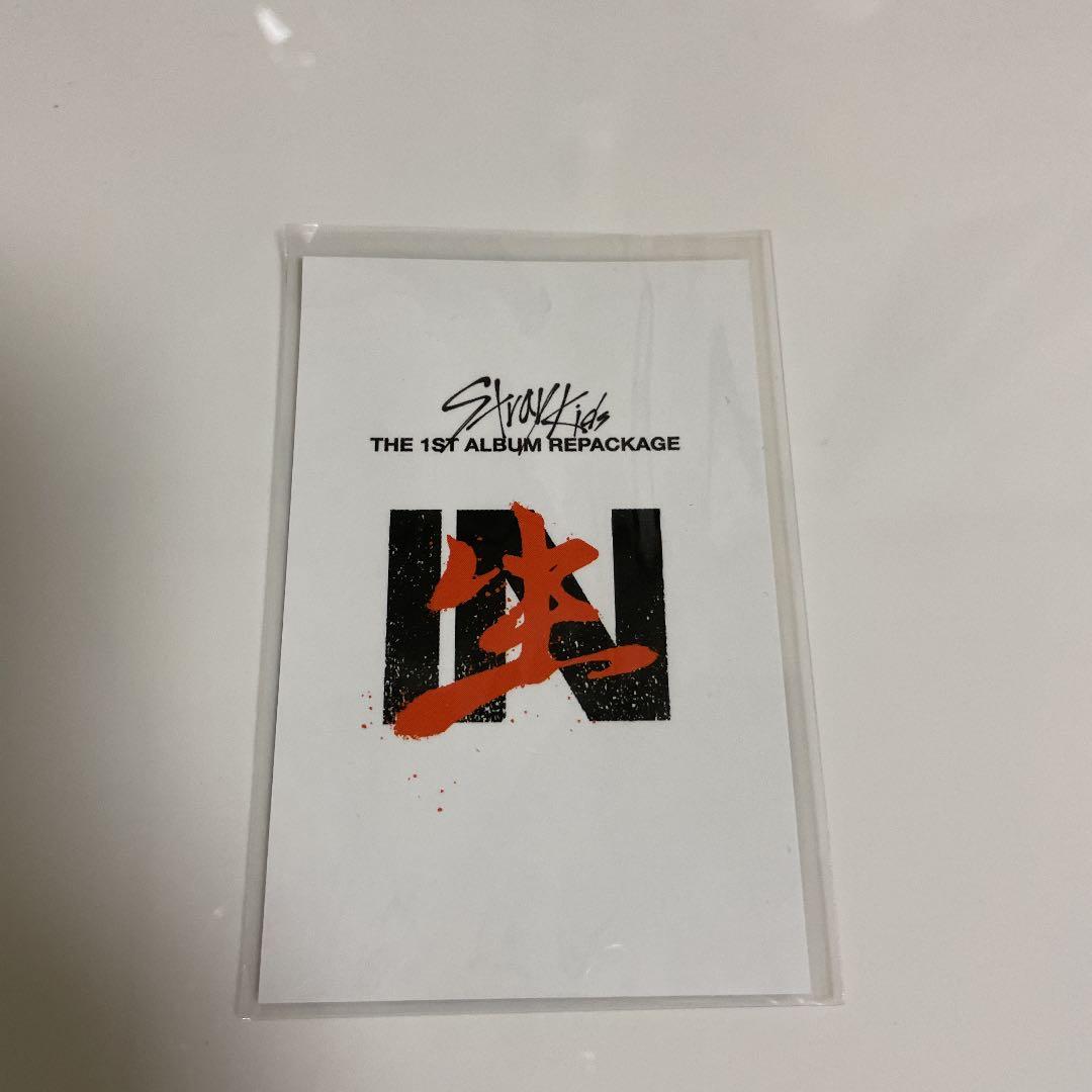 straykids IN生 特典 リノ