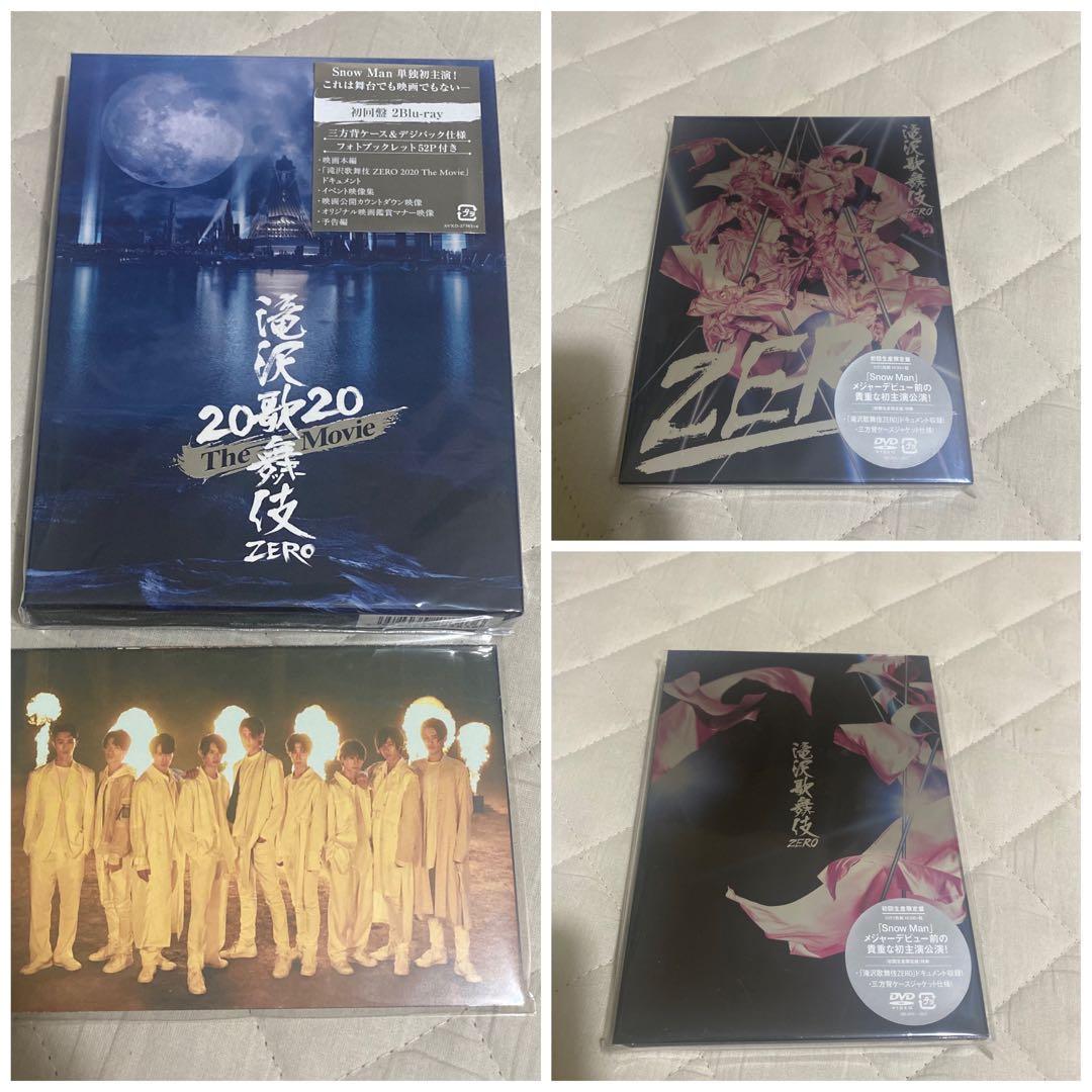 Man 滝沢歌舞伎 滝沢歌舞伎ZERO DVD Blu-ray セット