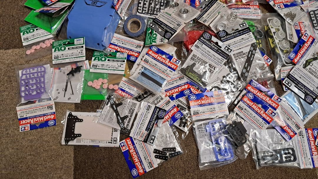 【最終価格 １月いっぱいで削除 】ミニ四駆 引退 まとめ売り