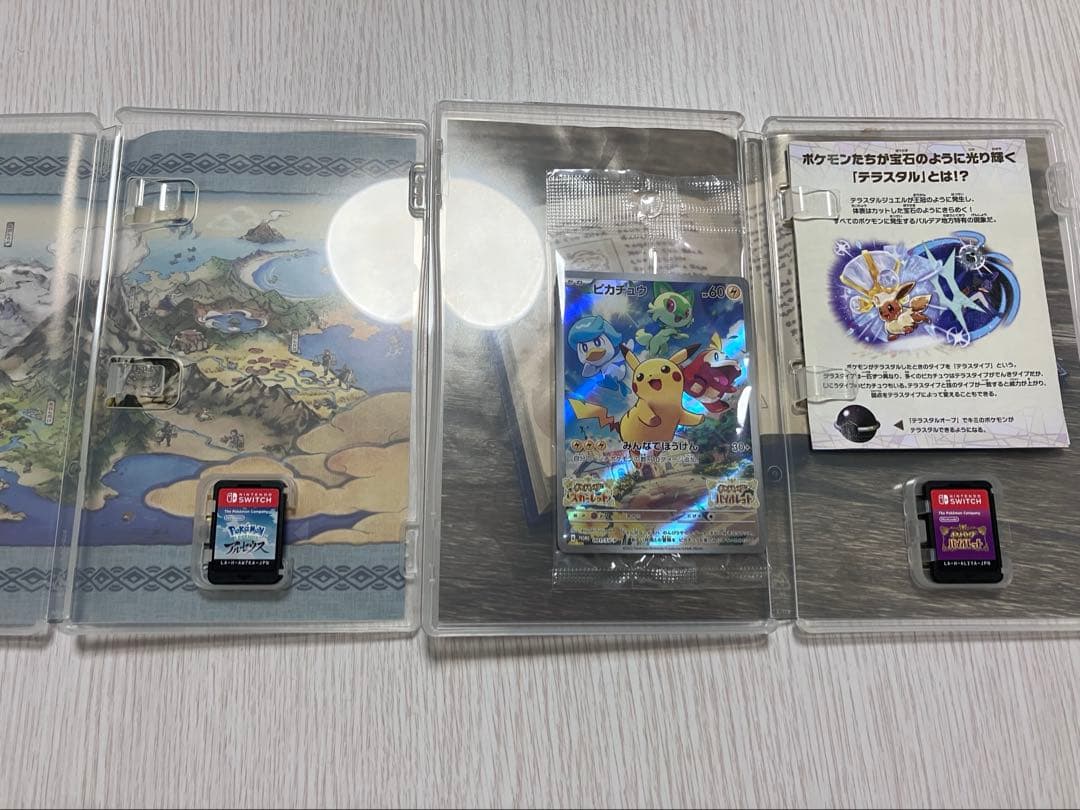 Switch ポケモン　ソフト　バイオレット　アルセウス