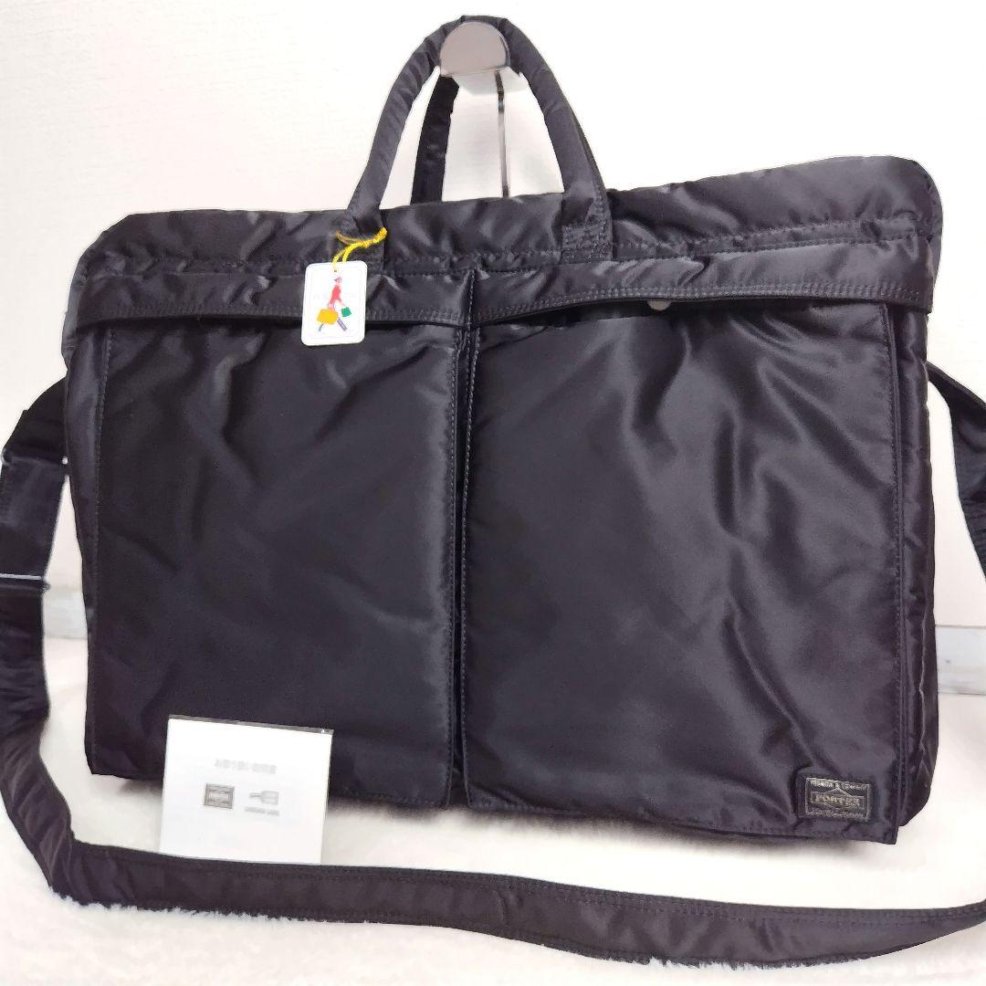 ✨新品同様✨PORTER タンカー XLサイズ ブラック 大容量　2WAY