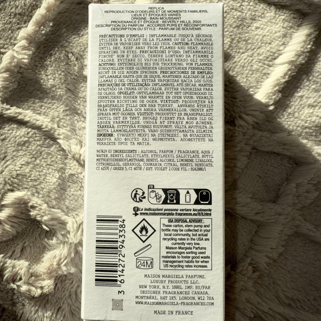 レプリカ オードトワレ バブル バス　100ml