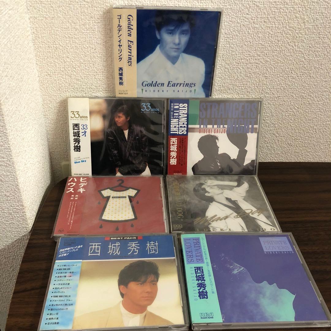 森*様 まとめ売り　BEST PACK