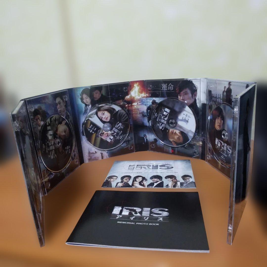 IRIS〔アイリス〕 ノーカット完全版 BOX　Ⅰ・2その他