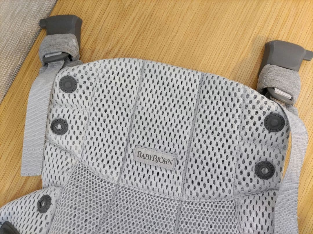 ベビービョルン ベビーキャリア HARMONY ／Air シルバー