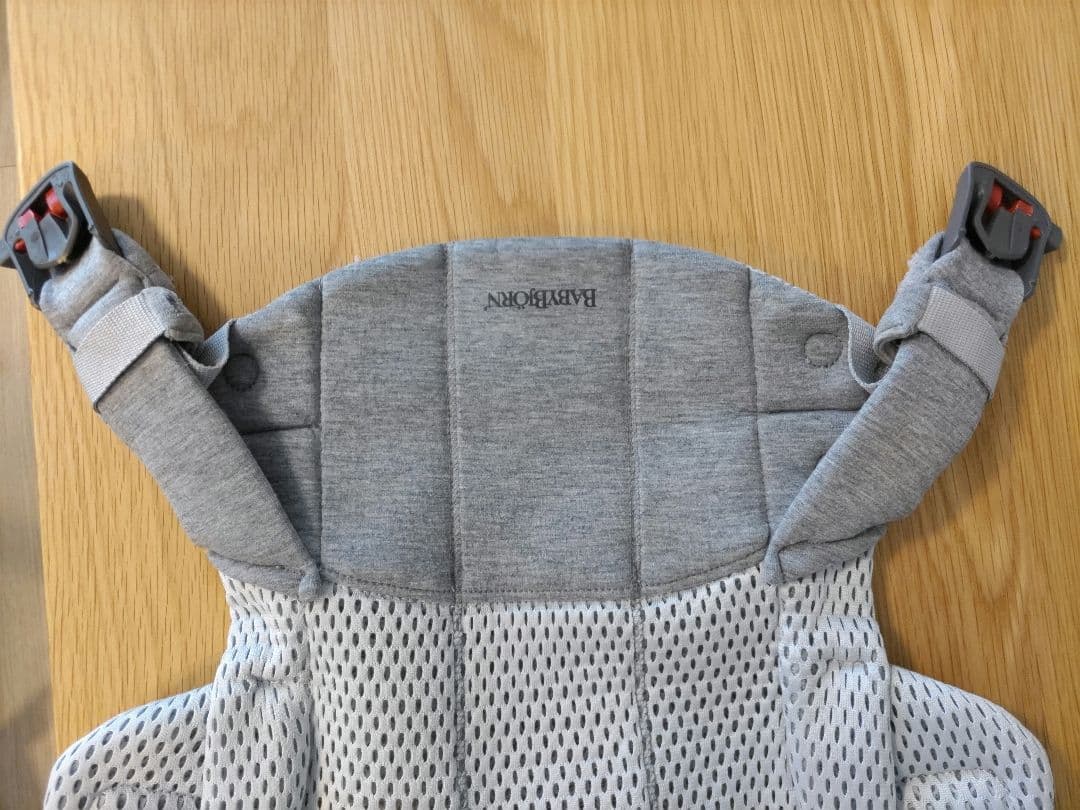 ベビービョルン ベビーキャリア HARMONY ／Air シルバー