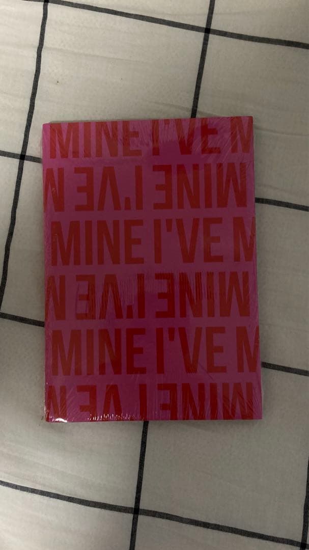 ive mine アルバム 新品 未開封