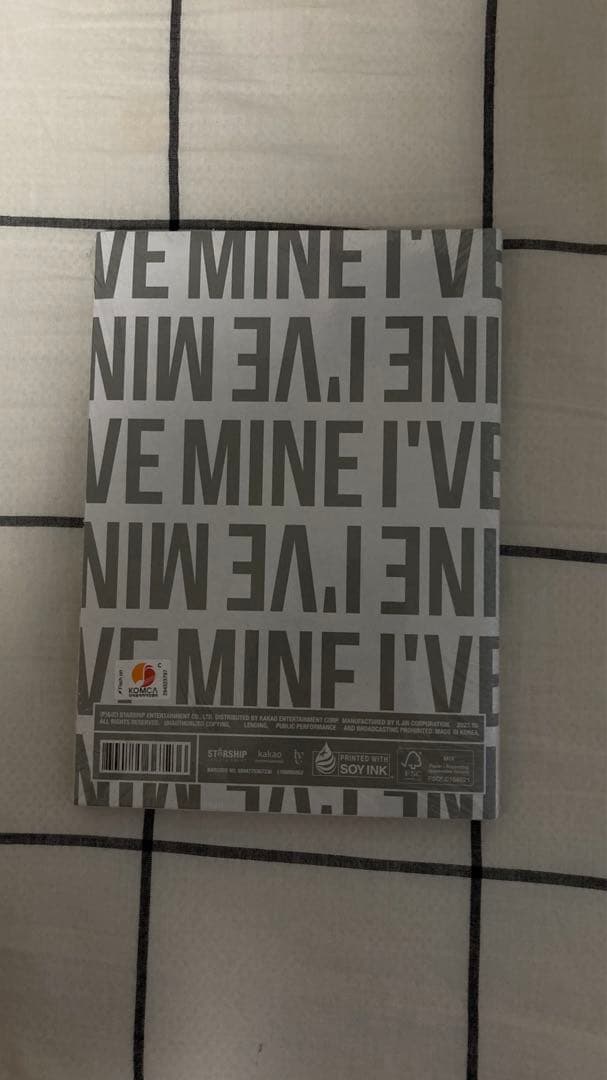 ive mine アルバム 新品 未開封