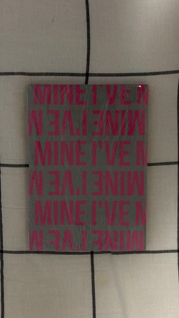 ive mine アルバム 新品 未開封