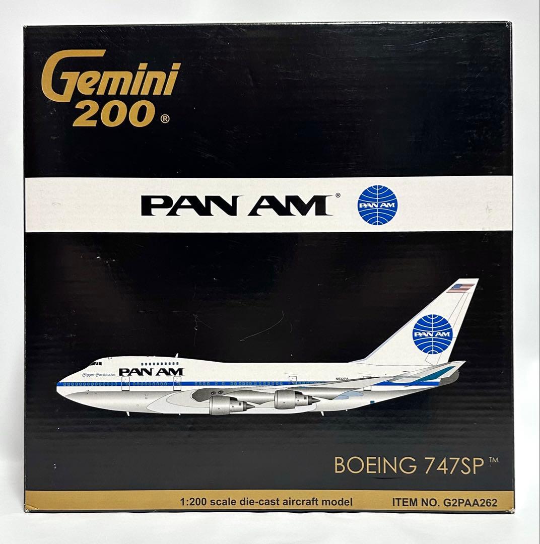 航空機・ヘリコプター Gemini 1/200 PAN AM B747SP
