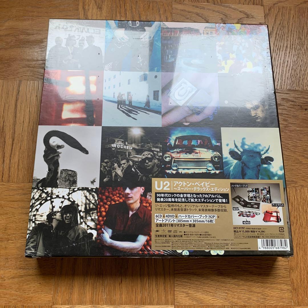 生産限定盤！U2 アントワネット・エディション