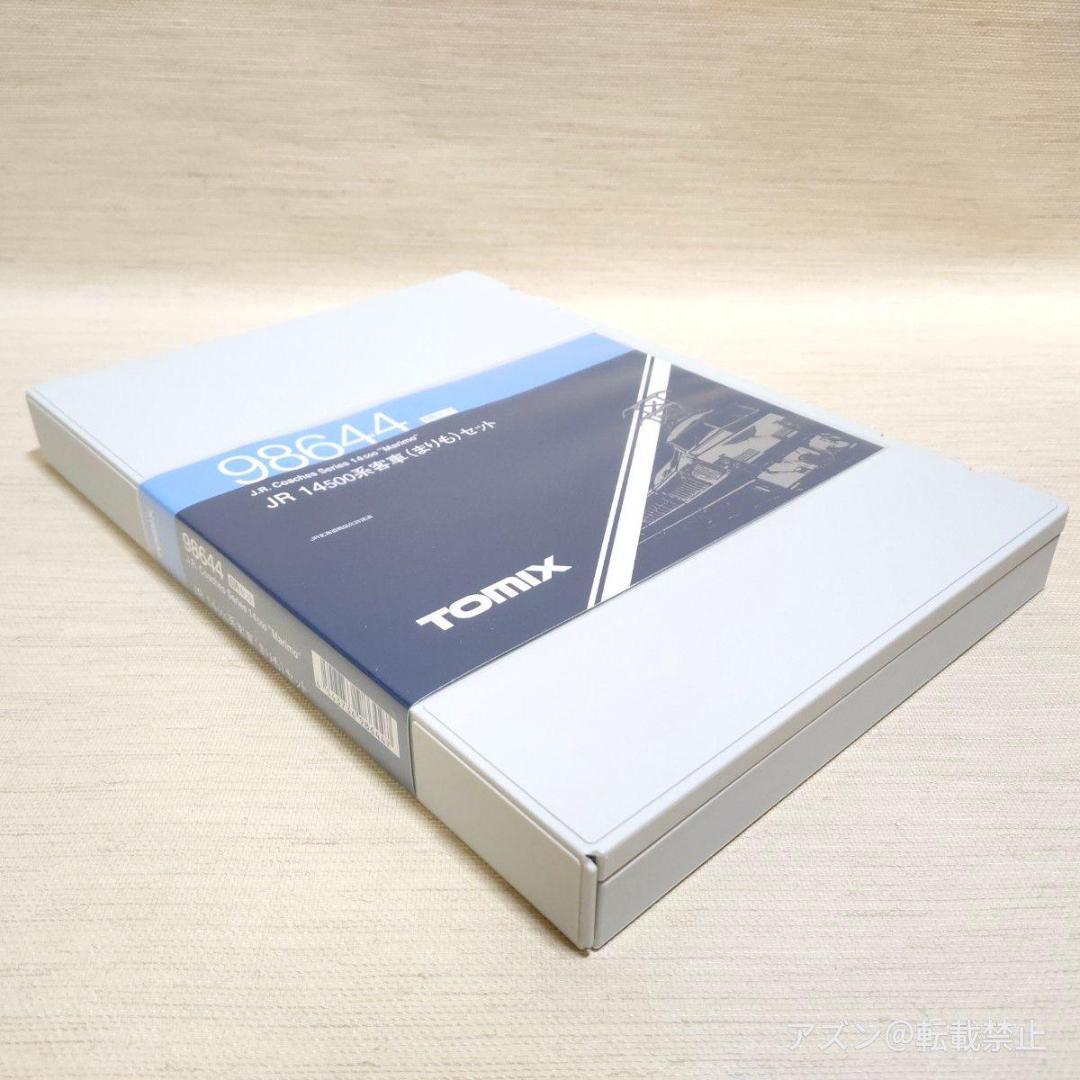 TOMIX Nゲージ 14 500系客車 まりも セット 6両 98644 鉄道