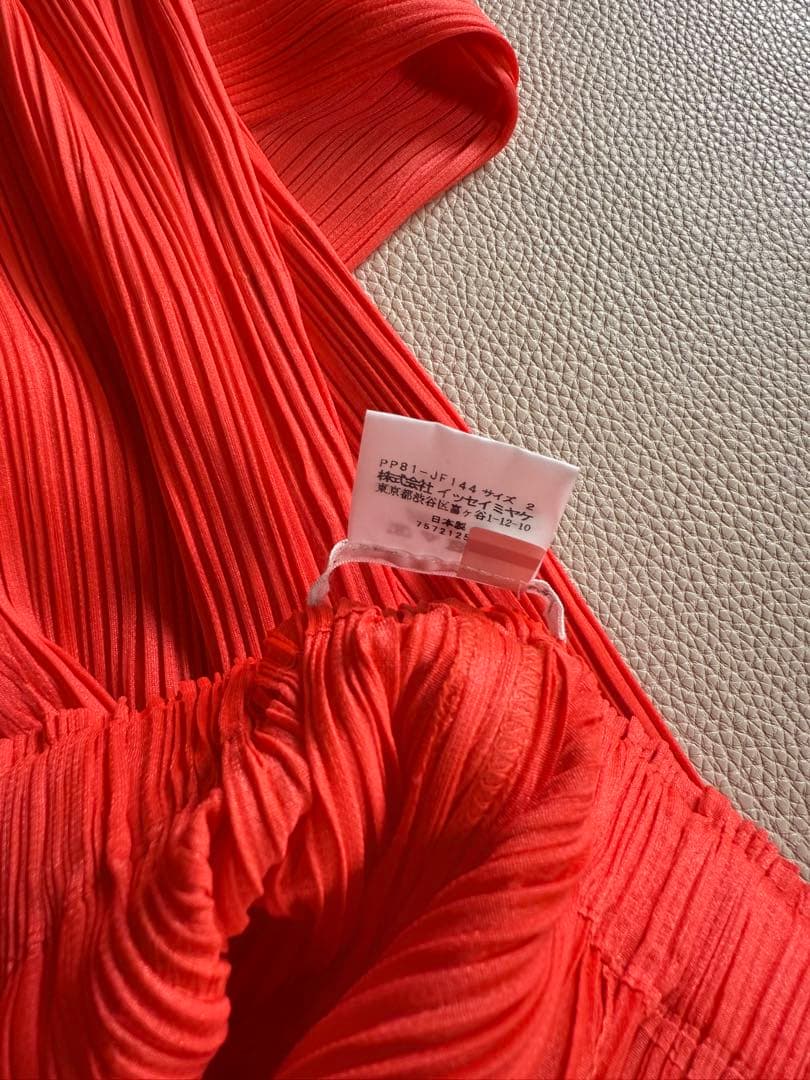 PLEATS PLEASE オレンジ ガウチョパンツPP81JF144