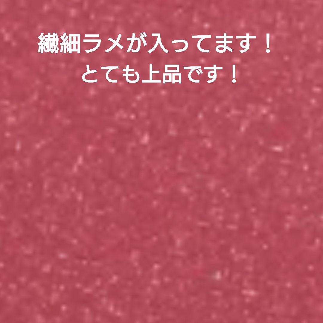CHANEL ル ルージュ ディオ ウルトラ トゥニュ　48　新品 未開封♪