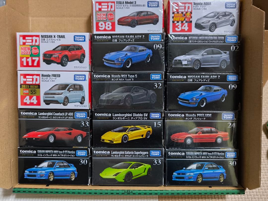 トミカ トミカプレミアム 現行 廃盤　まとめ売り　引退品