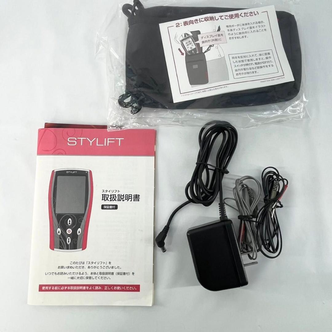 【美品】伊藤超短波　家庭用EMS機器　スタイリフトSTYLIFT