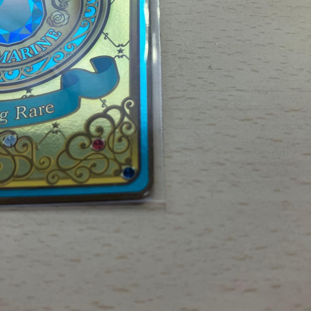 アイカツ フレンズ アンジュアクアマリンコーデ かがやきのジュエル ルーレット