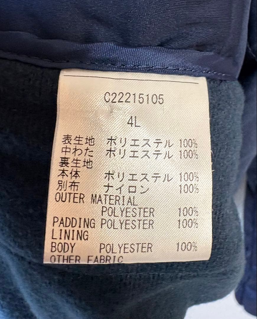 Callaway ネイビー キルティングジャケット