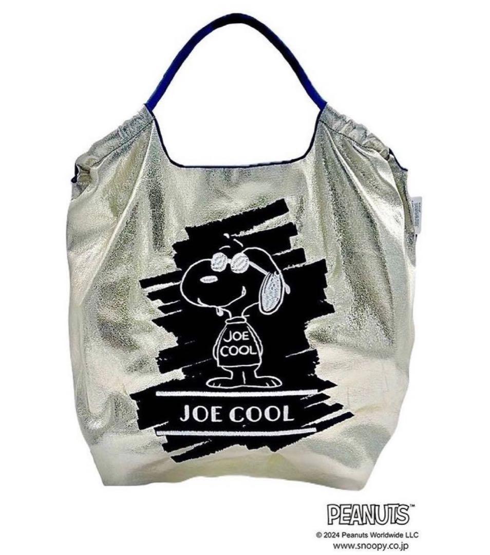 ボールアンドチェーン 名古屋限定 スヌーピー コラボ ゴールド