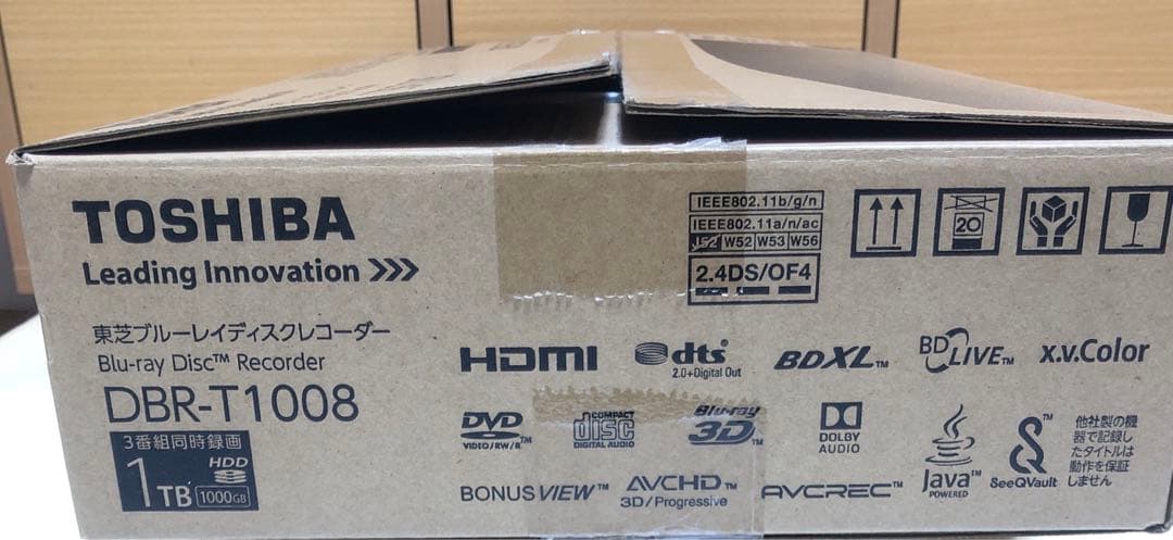 REGZA ブルーレイレコーダーDBR-T1008